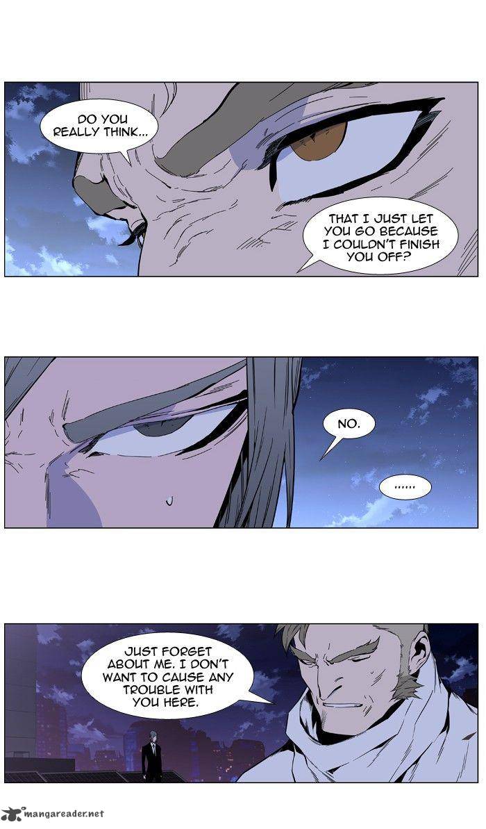 Noblesse 408 32