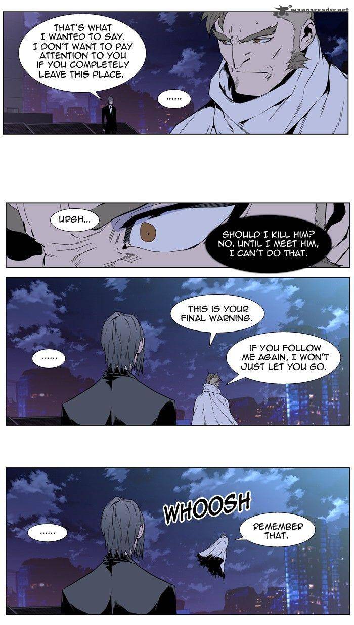 Noblesse 408 33