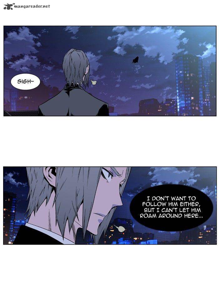 Noblesse 408 34
