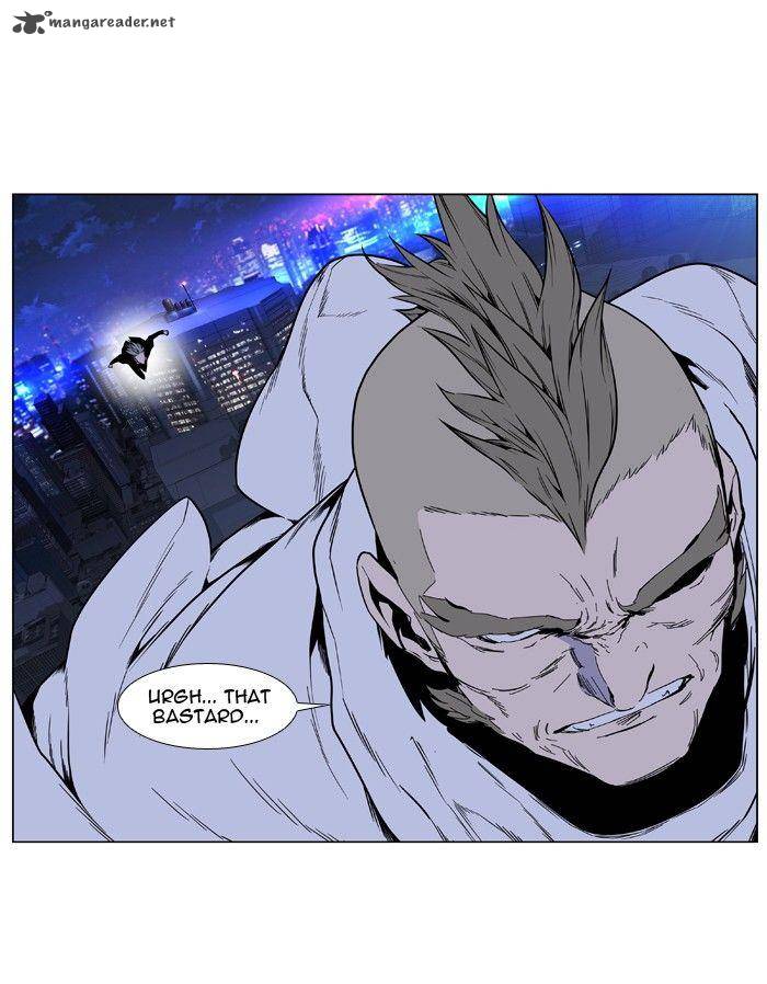 Noblesse 408 36