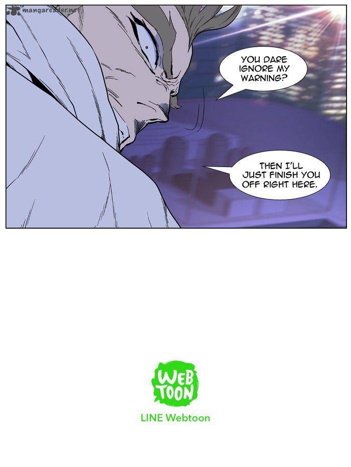 Noblesse 408 37