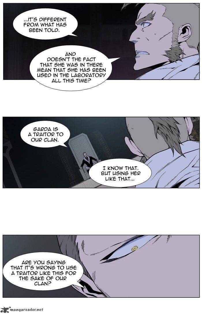 Noblesse 408 5