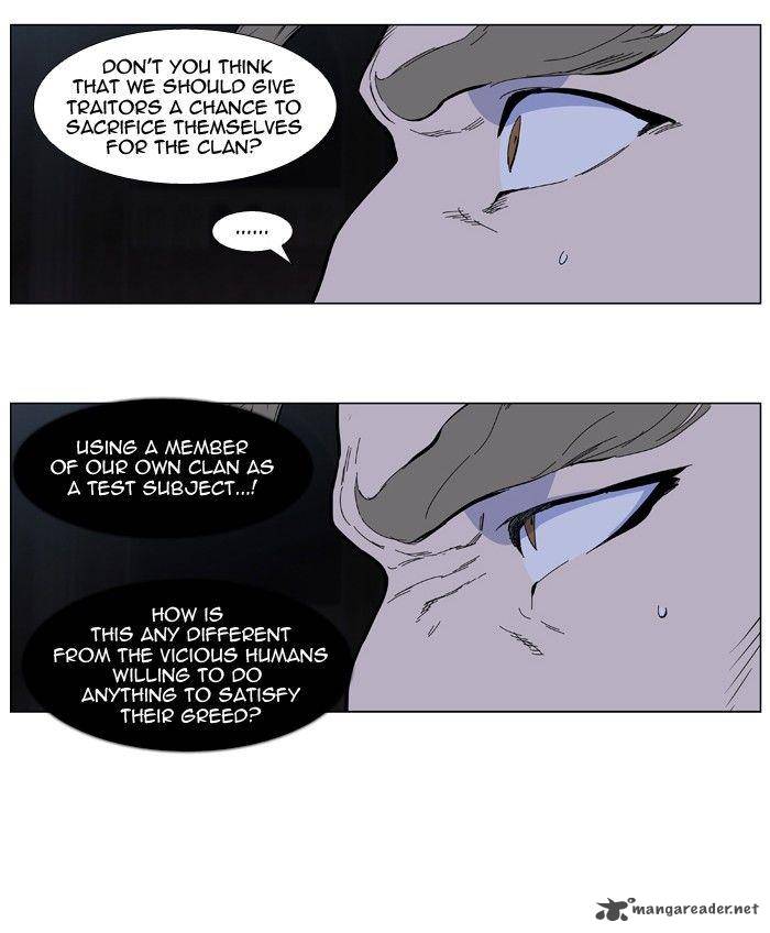 Noblesse 408 6