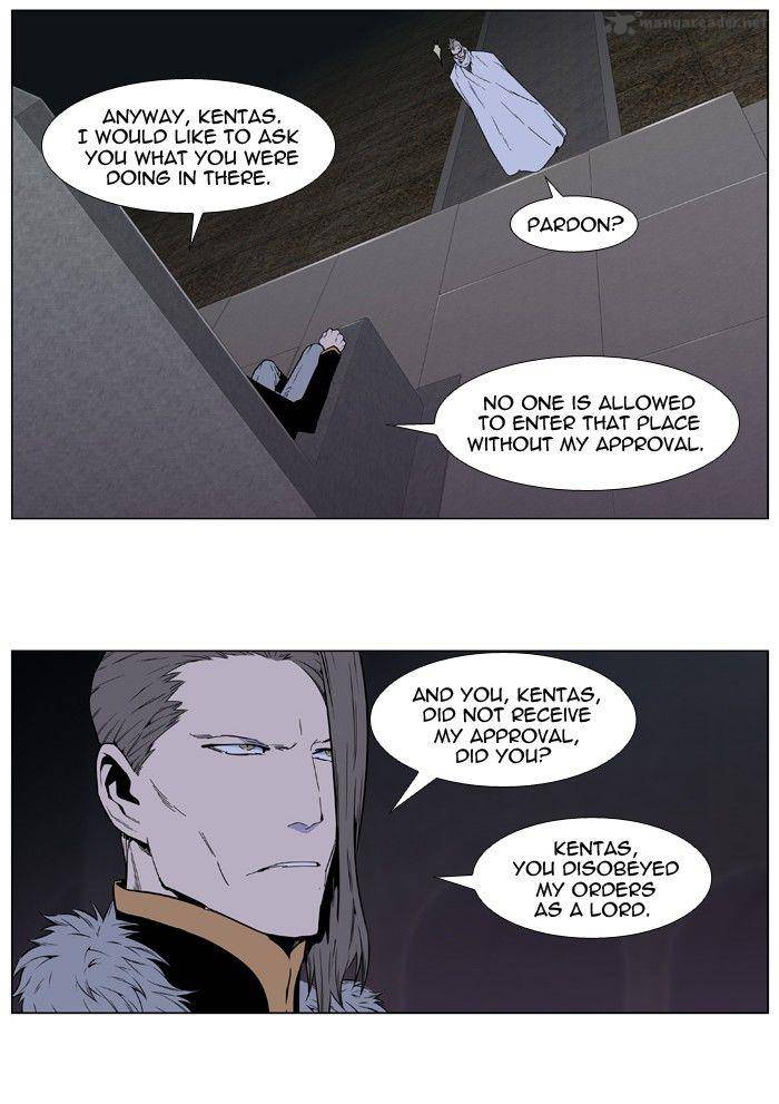 Noblesse 408 7