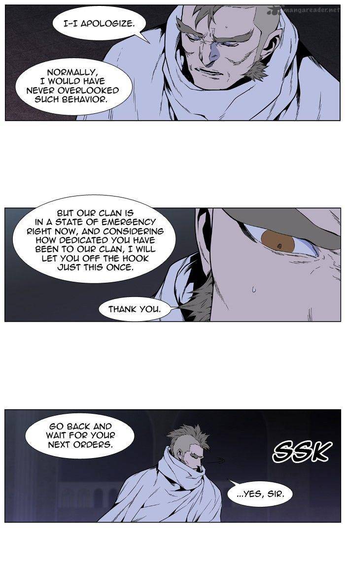 Noblesse 408 8