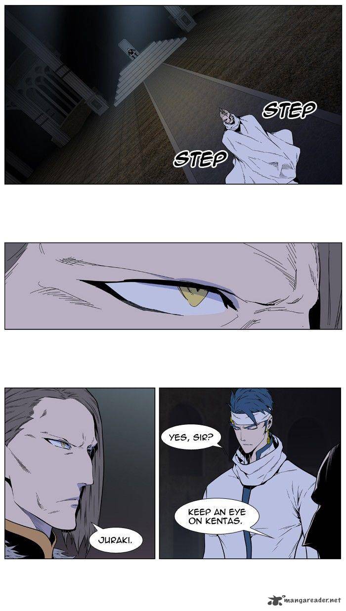 Noblesse 408 9