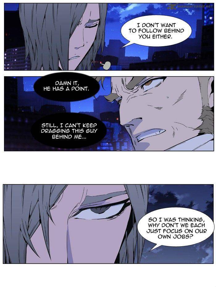 Noblesse 409 12