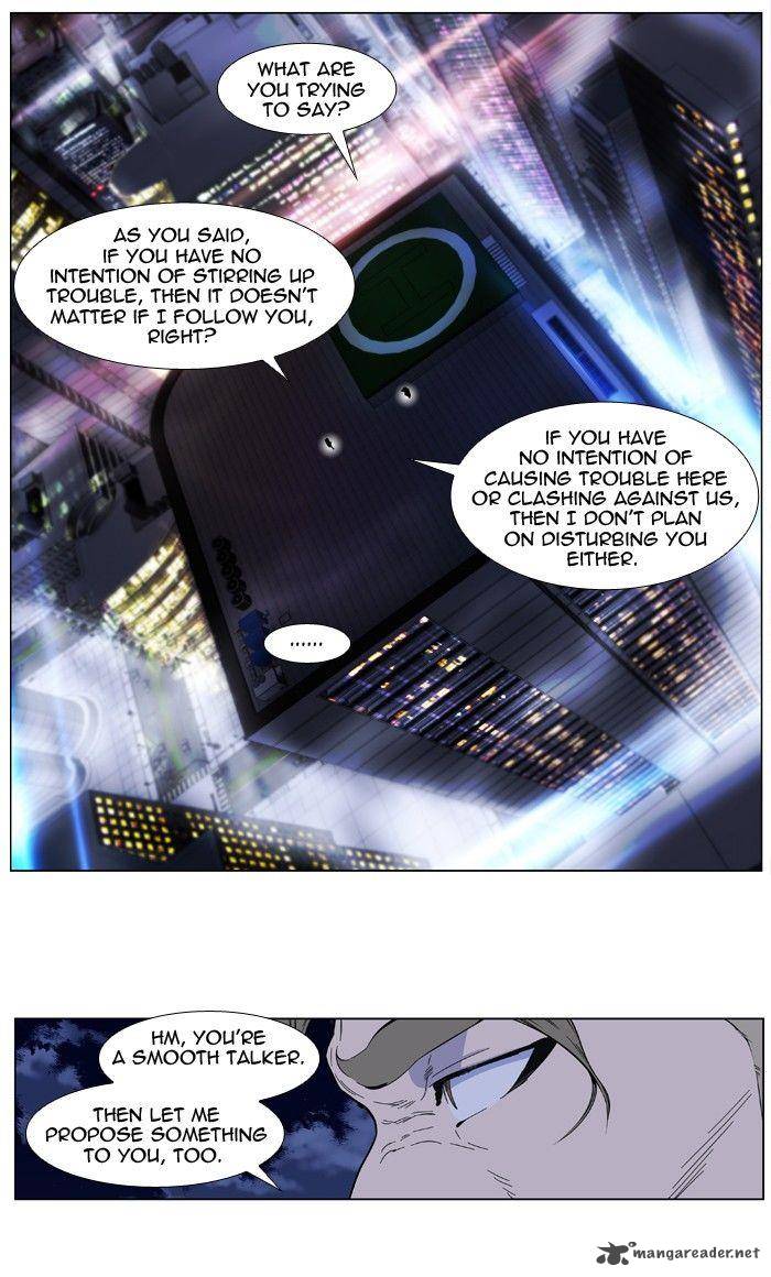 Noblesse 409 13