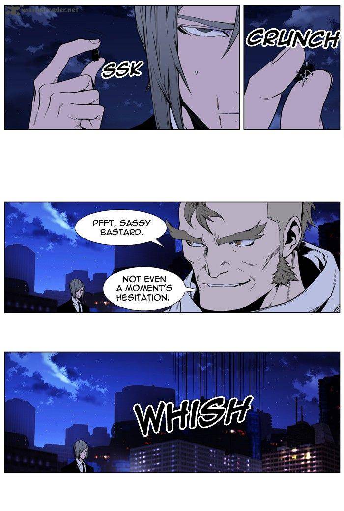Noblesse 409 15