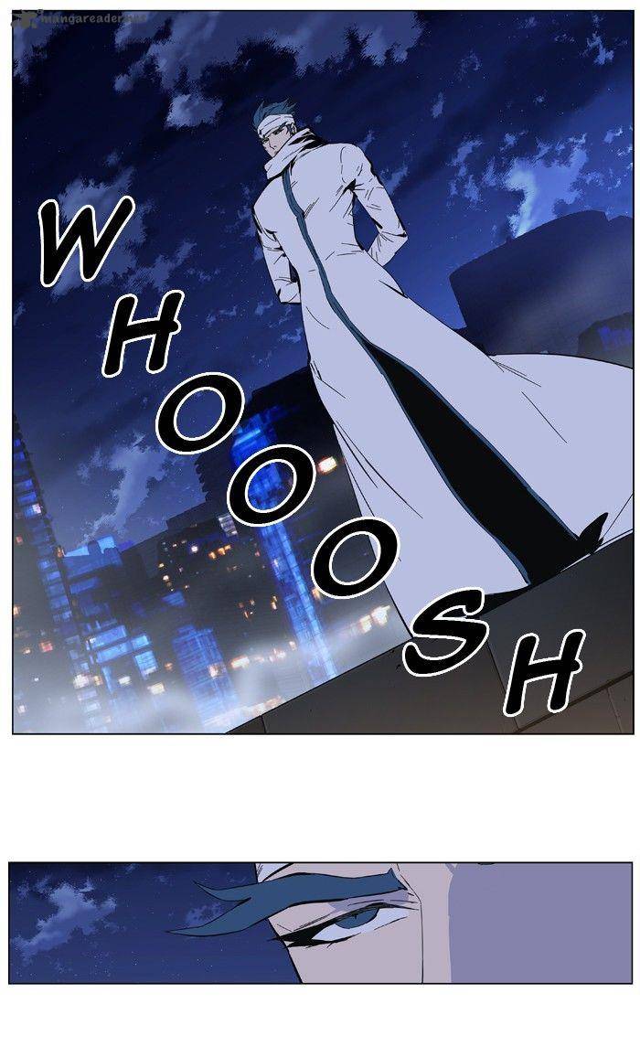 Noblesse 409 17