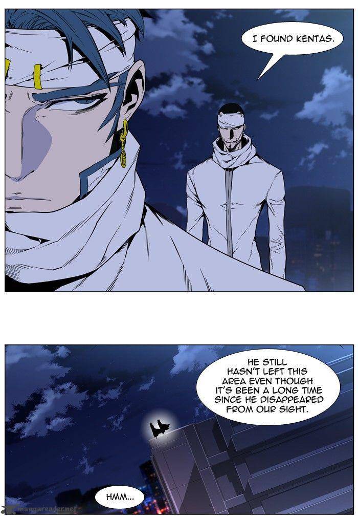 Noblesse 409 18