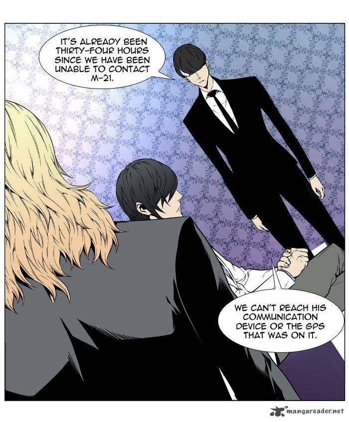 Noblesse 409 21