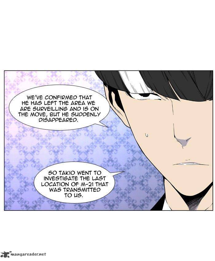 Noblesse 409 22