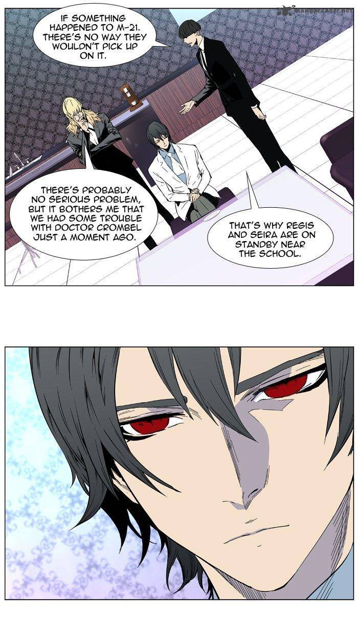 Noblesse 409 24
