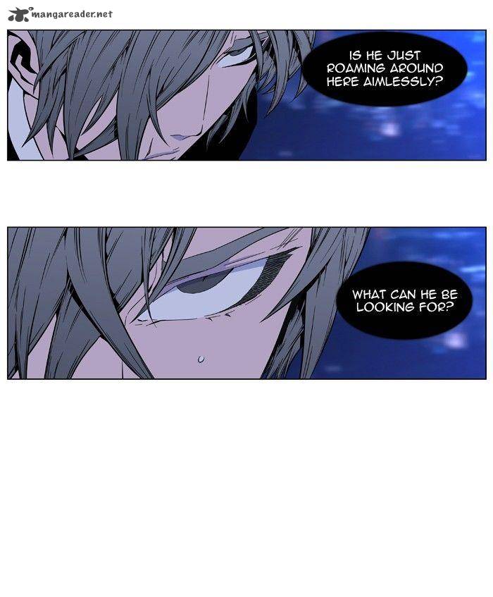 Noblesse 409 26