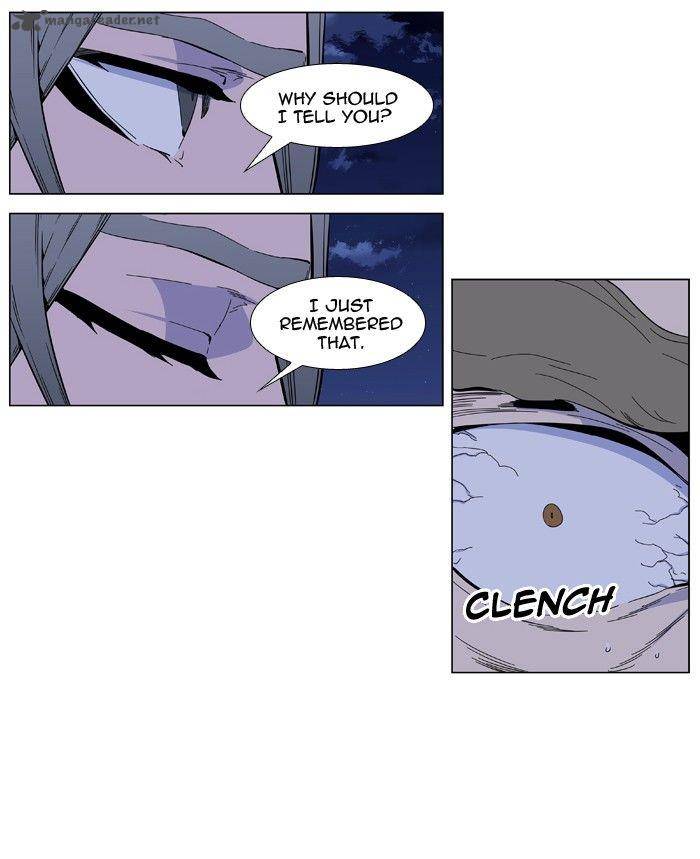 Noblesse 409 31
