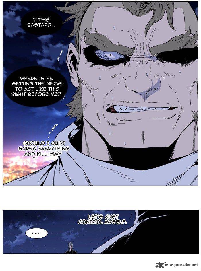 Noblesse 409 32