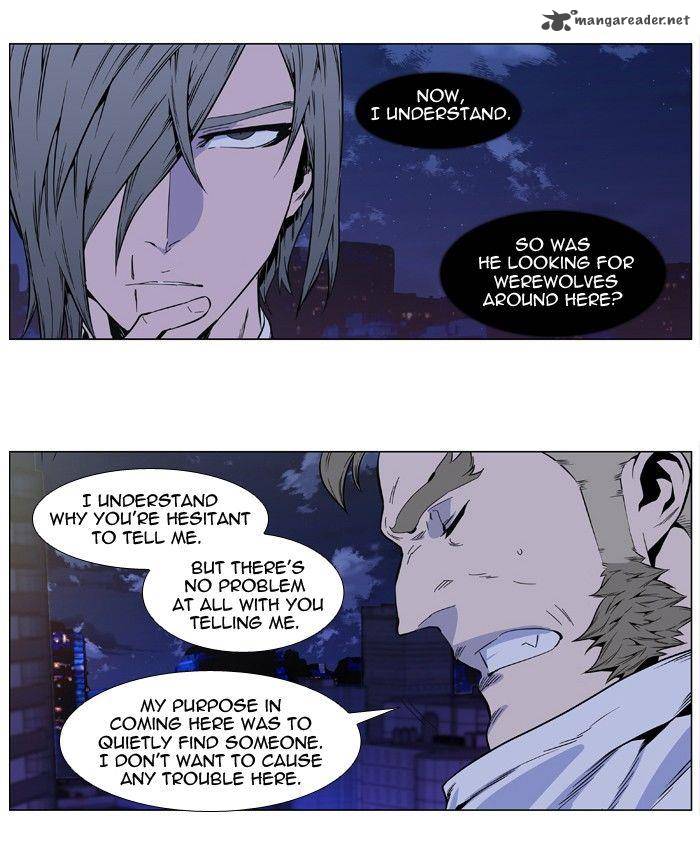 Noblesse 409 33
