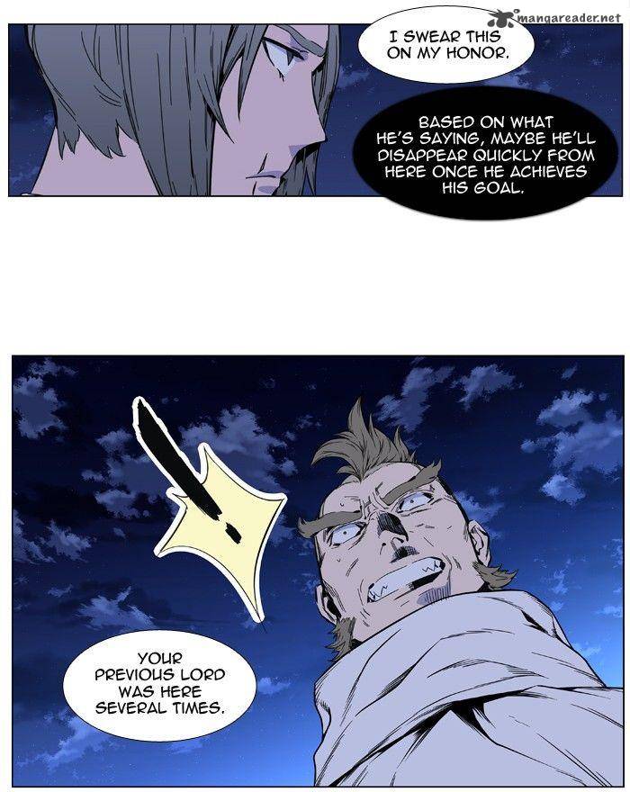 Noblesse 409 34