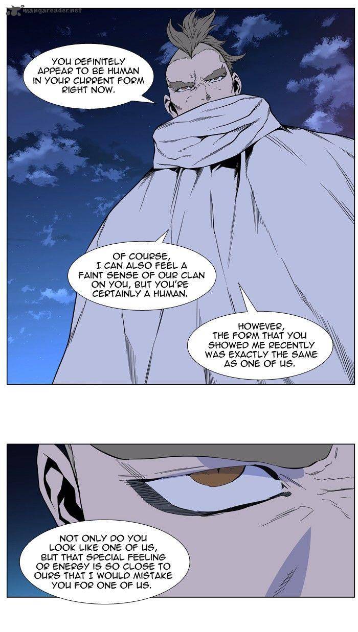 Noblesse 409 37
