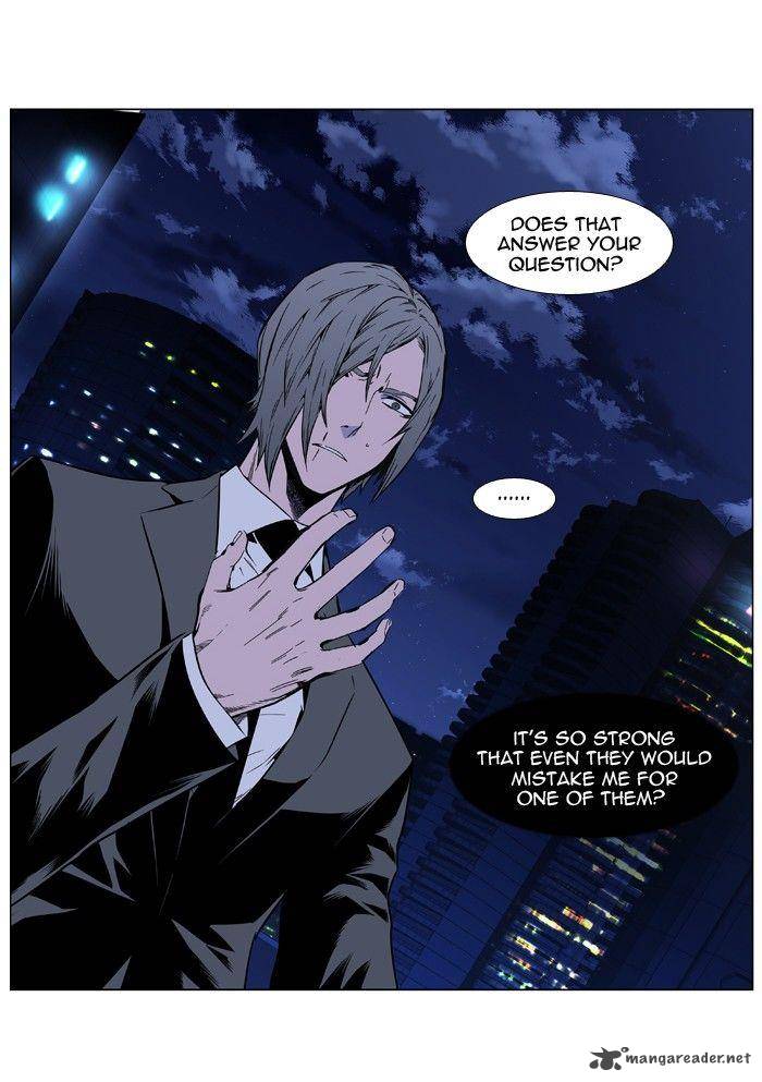 Noblesse 409 38