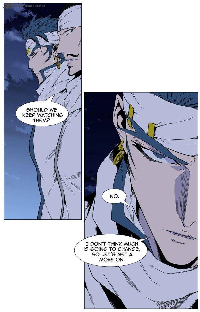 Noblesse 409 40