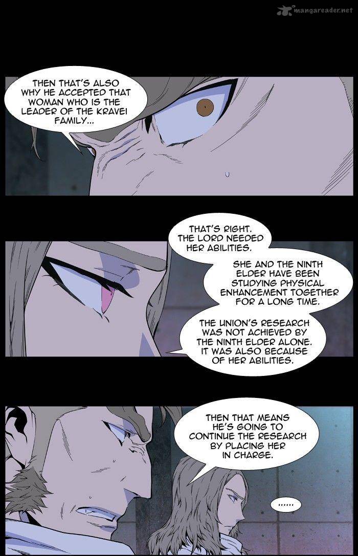 Noblesse 409 5