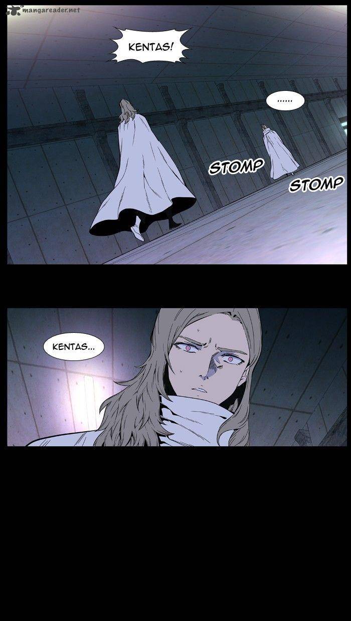 Noblesse 409 7