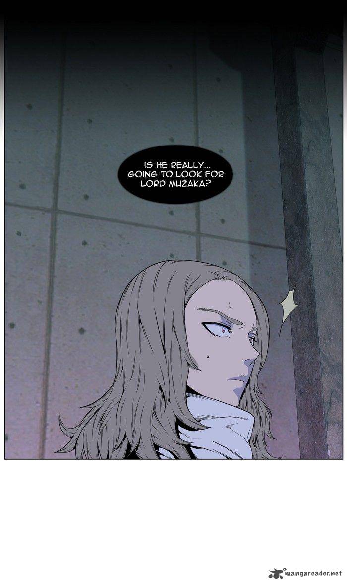 Noblesse 409 8