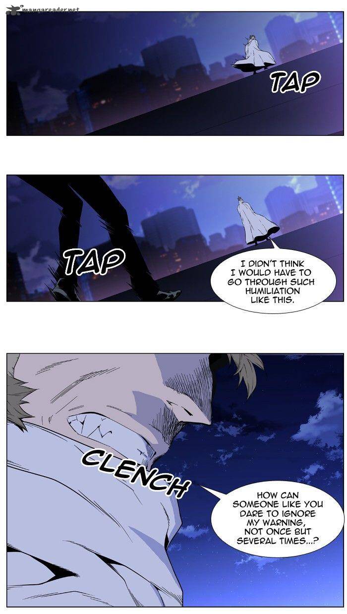Noblesse 409 9