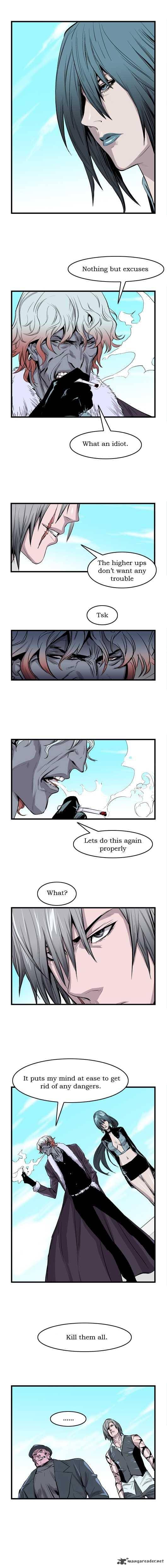 Noblesse 41 4