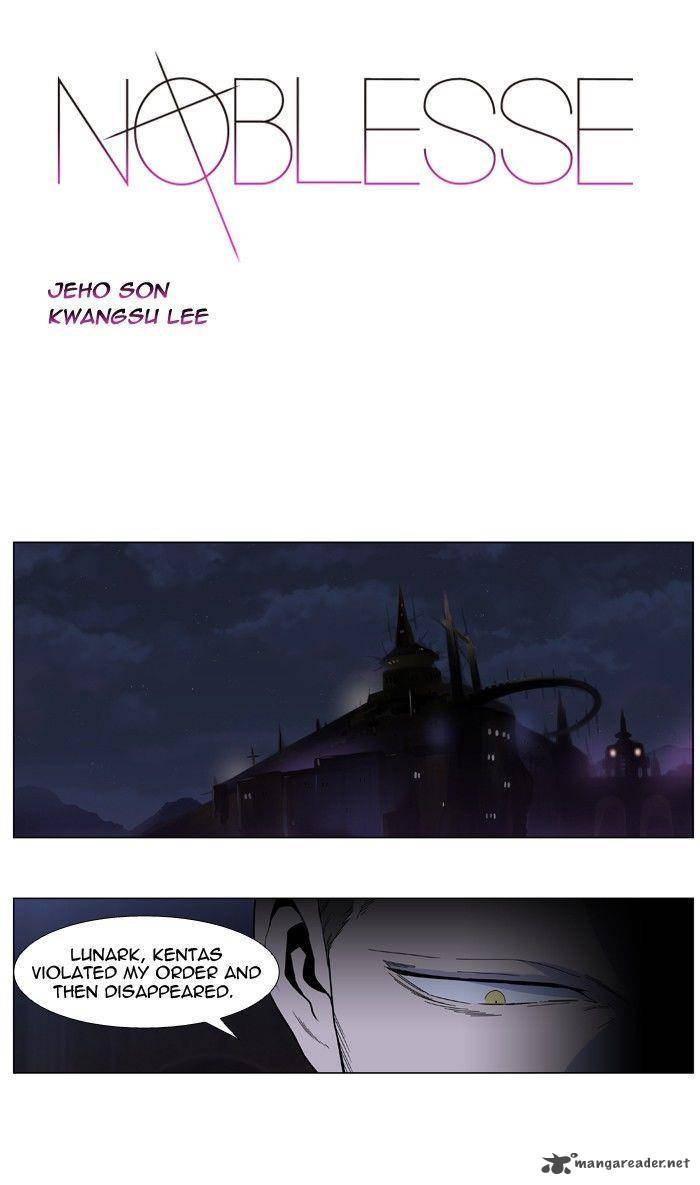 Noblesse 410 1