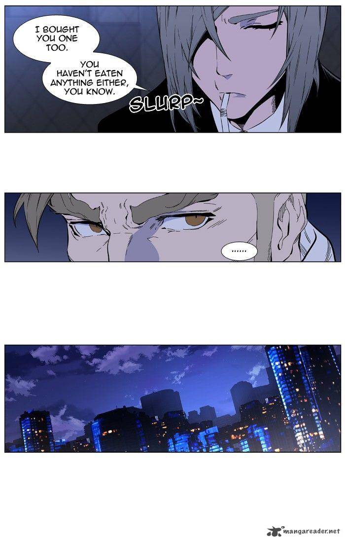 Noblesse 410 11