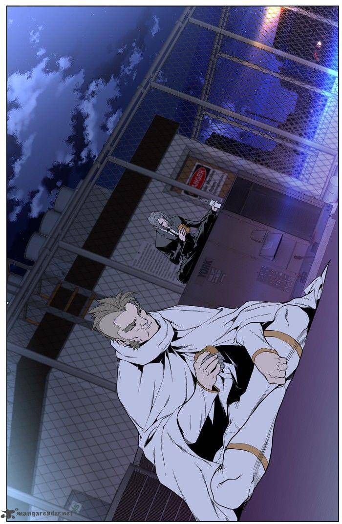 Noblesse 410 12