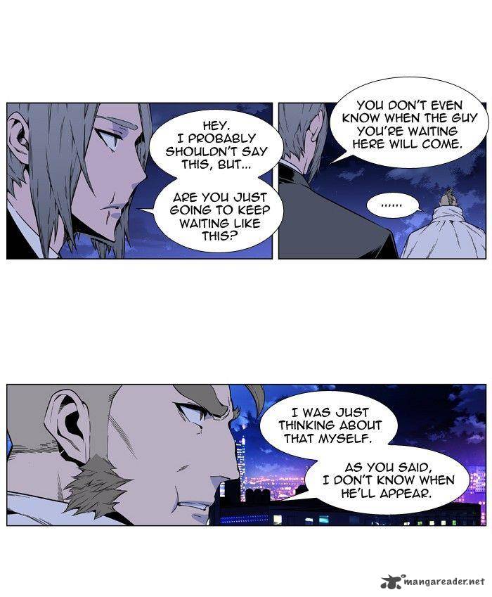 Noblesse 410 13