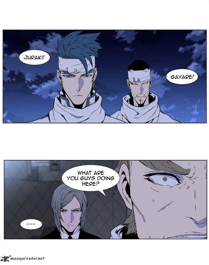 Noblesse 410 17