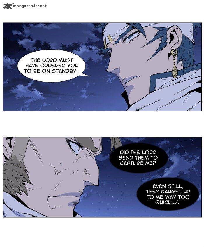 Noblesse 410 19