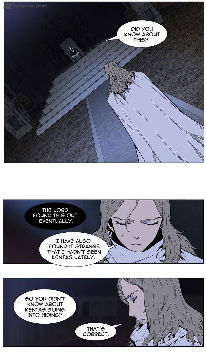 Noblesse 410 2