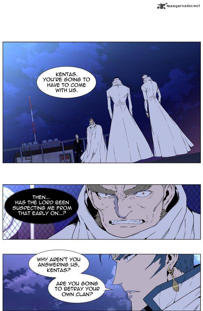 Noblesse 410 22