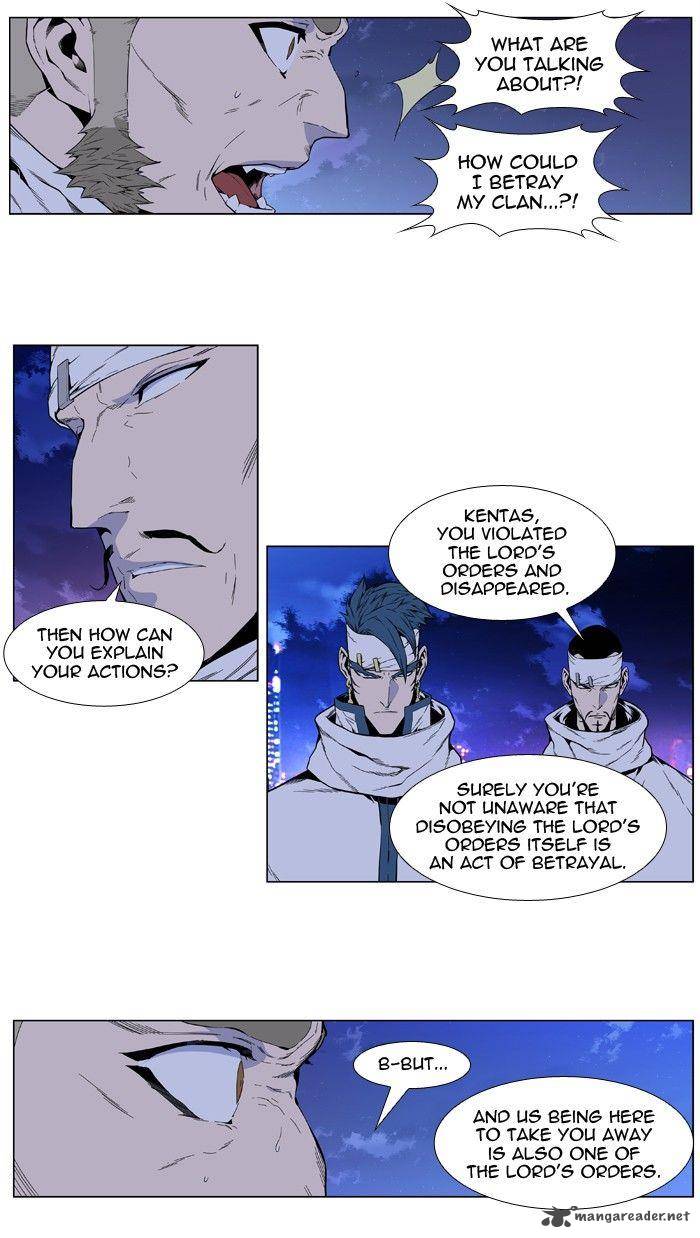 Noblesse 410 23