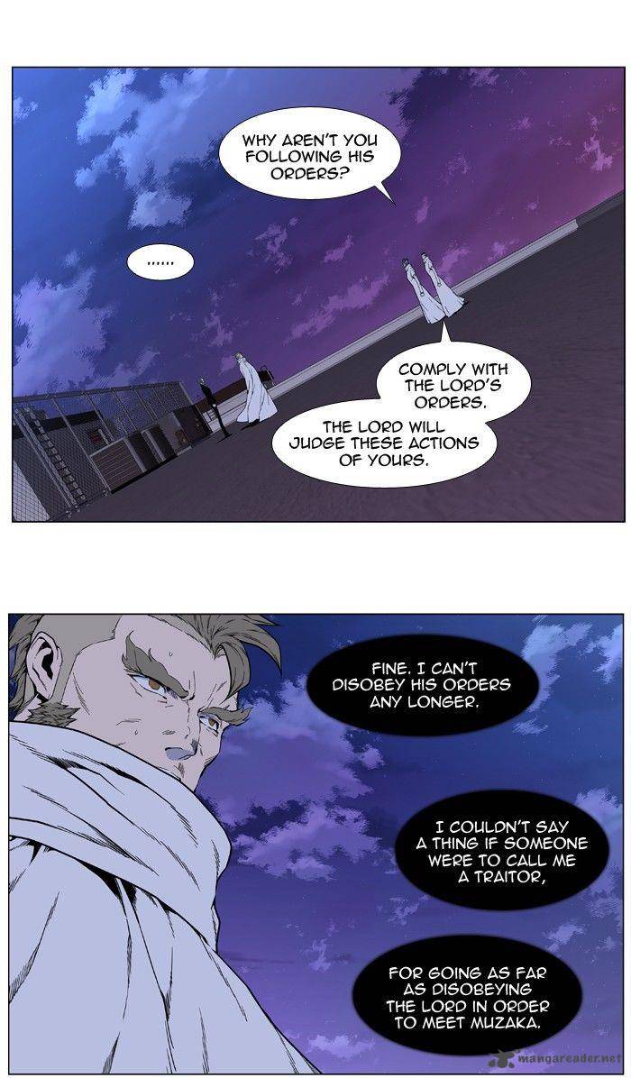Noblesse 410 24