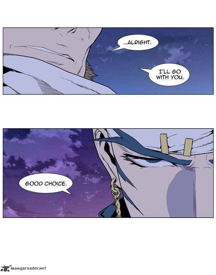 Noblesse 410 25