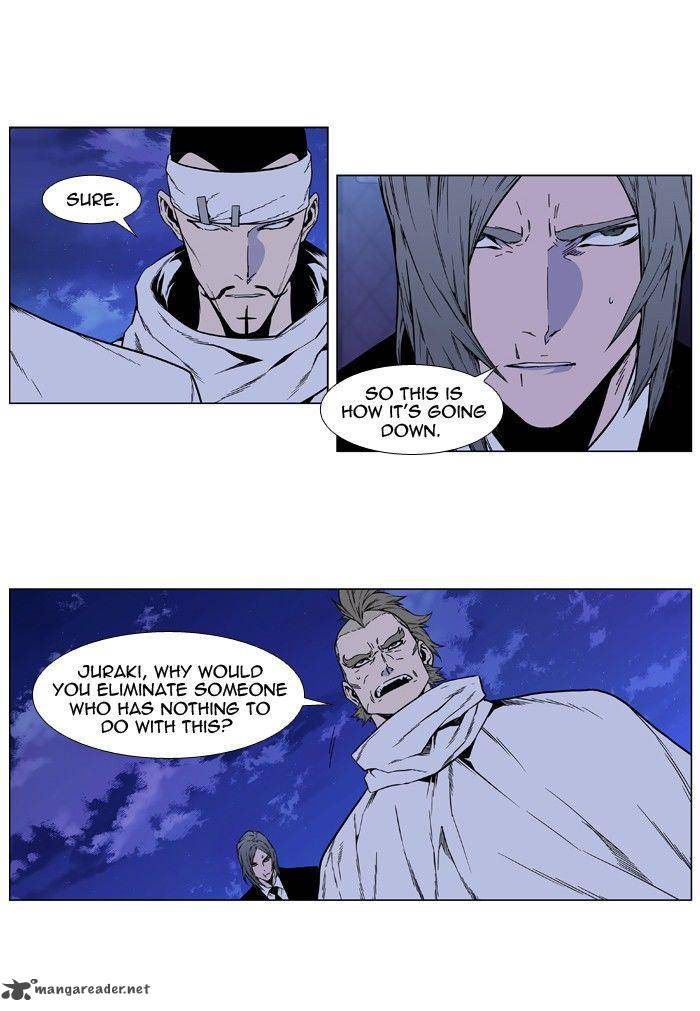 Noblesse 410 27