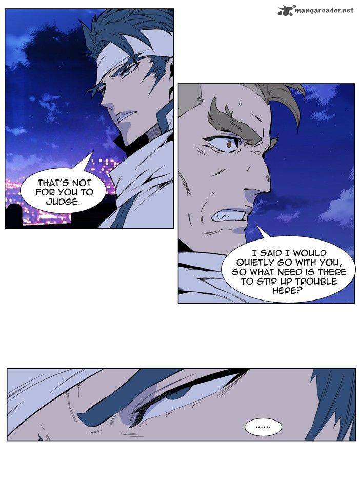 Noblesse 410 28