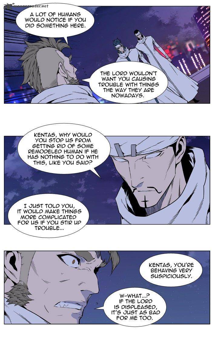 Noblesse 410 29