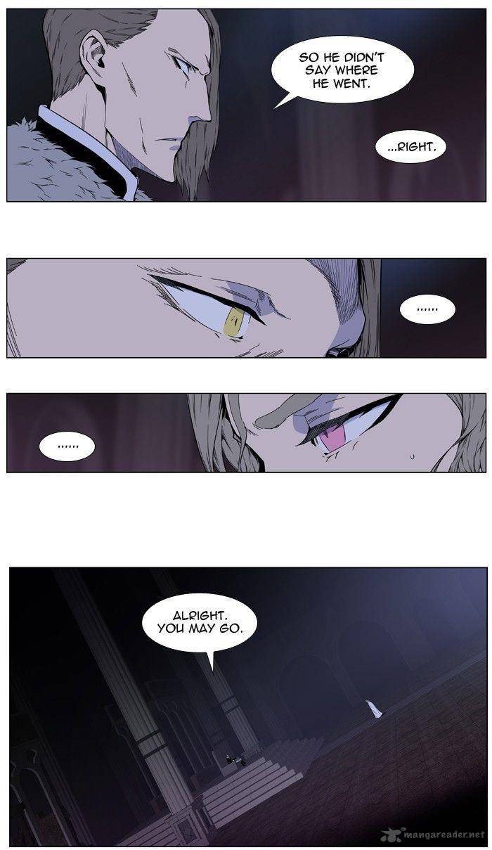 Noblesse 410 3