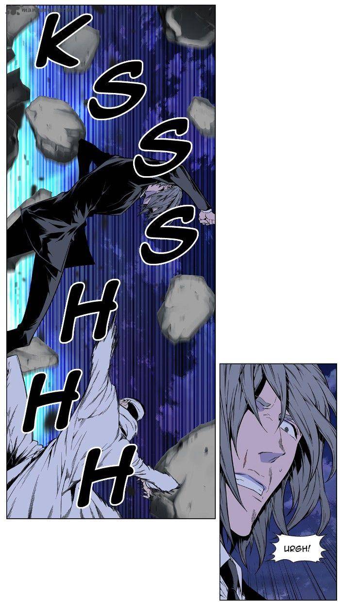 Noblesse 410 34
