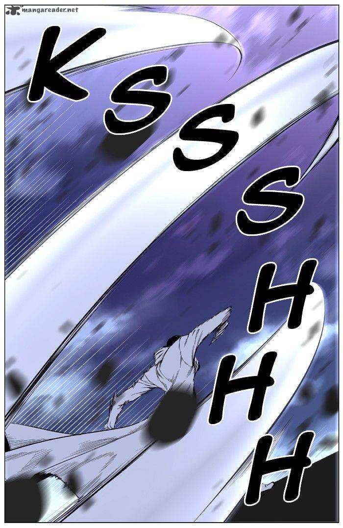 Noblesse 410 36