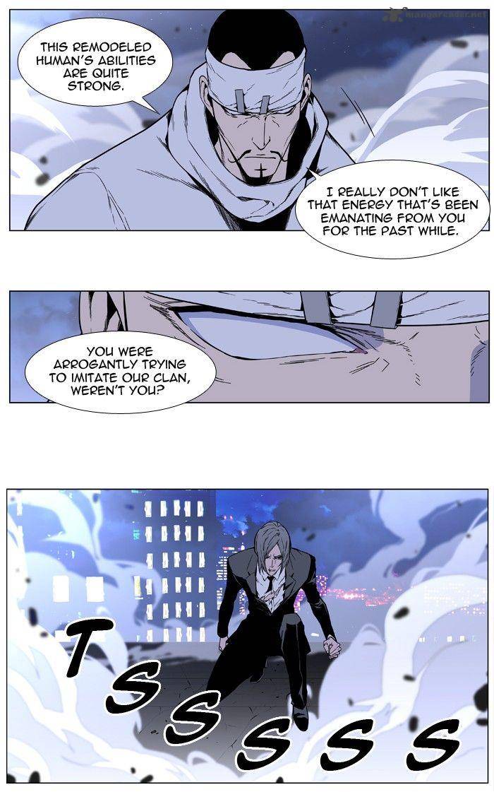 Noblesse 410 38