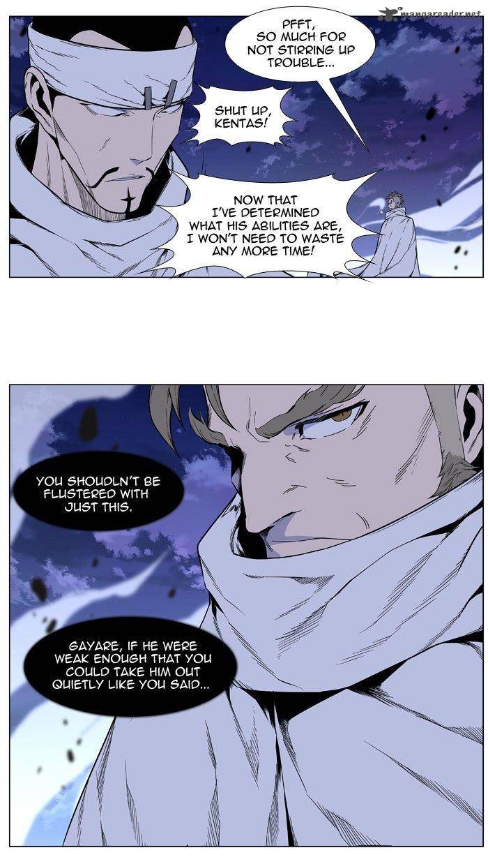 Noblesse 410 40